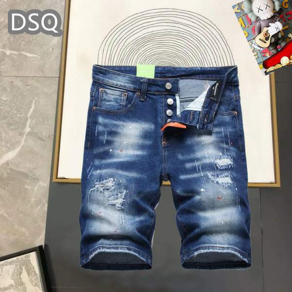 Picture of DSQ Jeans Short _SKUDSQsz29-3825t13gn359670